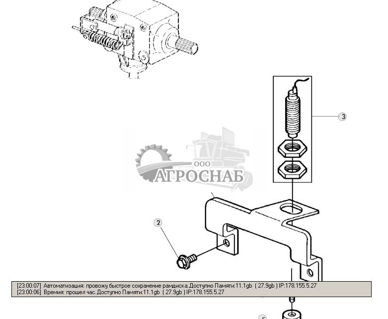 MAGNETIC SENDING UNIT FOR REVERSER - ST277086 26.jpg